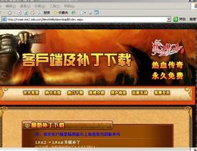 传奇盛世大r攻略