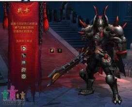 传奇世界手游交易